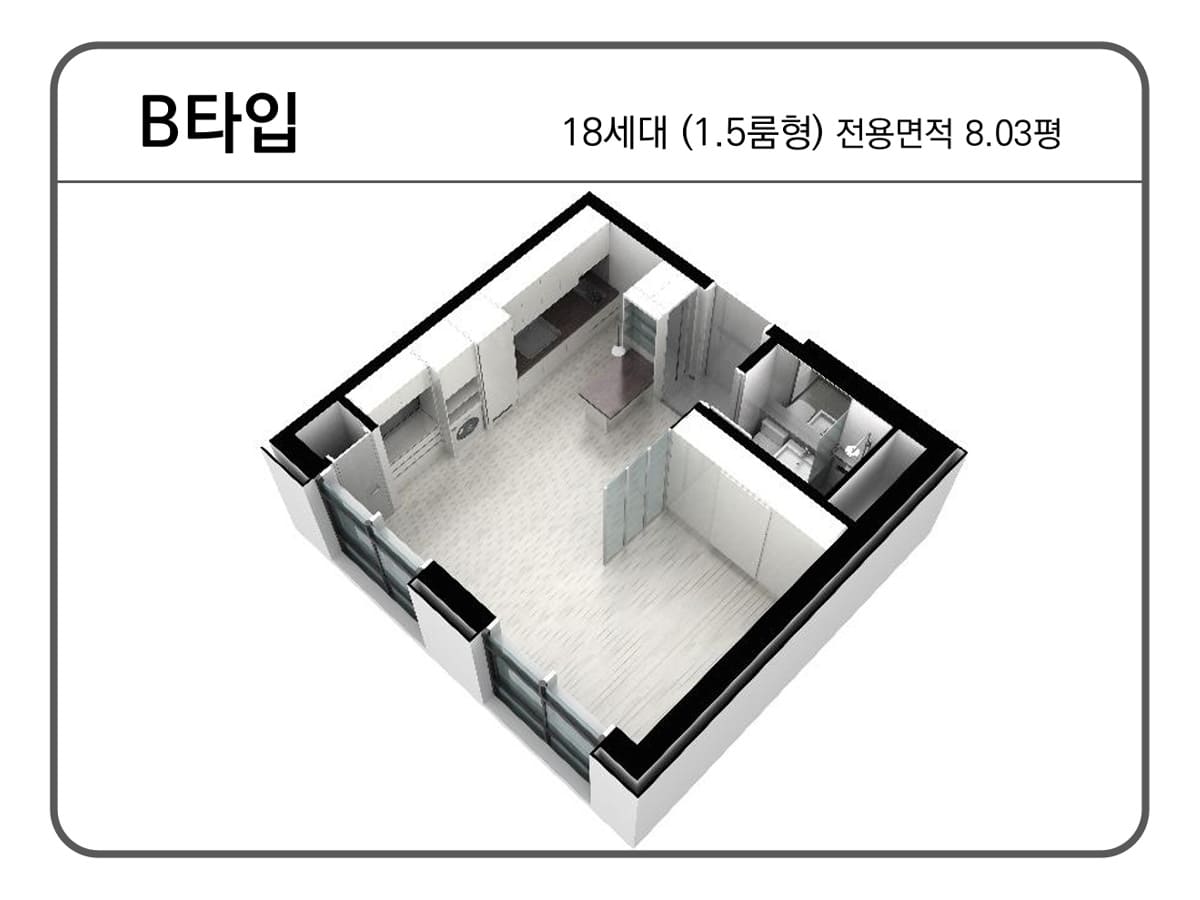 잠실 시그니처