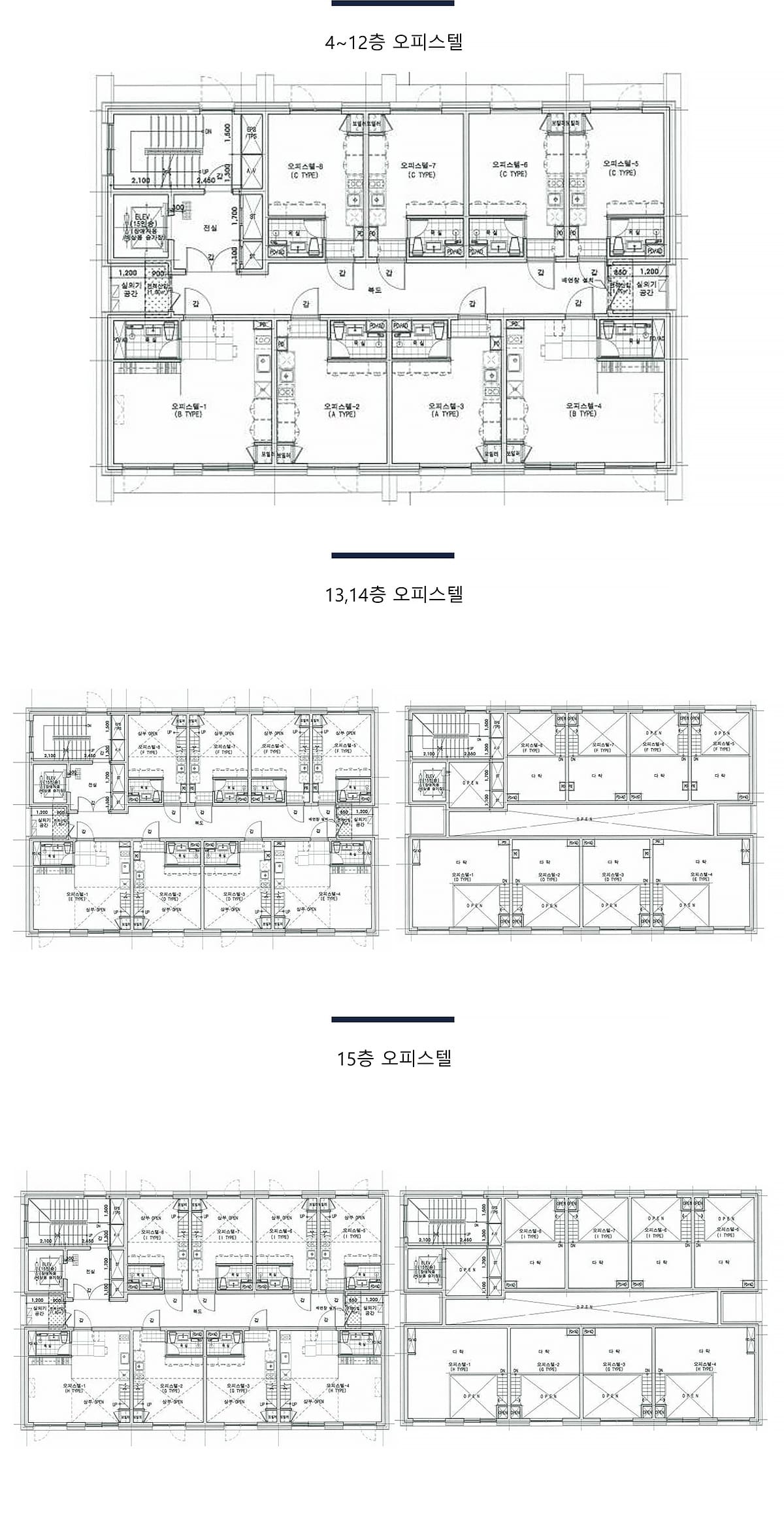 층별안내